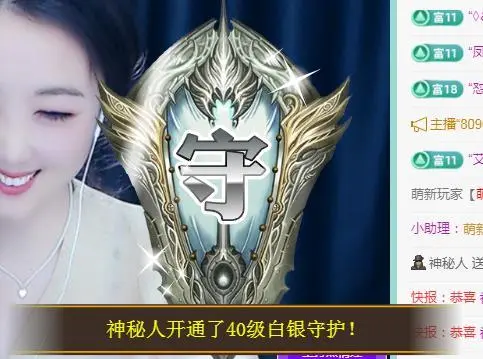 ゞ悠乐★婉儿つ的图片