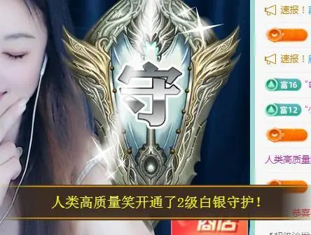 ゞ悠乐★婉儿つ的图片