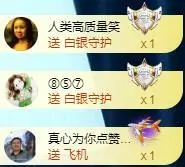 ゞ悠乐★婉儿つ的图片