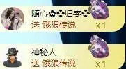 ゞ悠乐★婉儿つ的图片