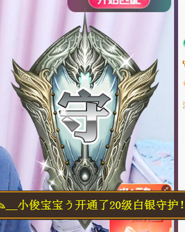 ╭☞呆呆的图片