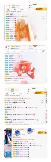 小雨墨❤的图片