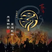 ღ回头望不见你づ