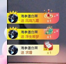 一只柠努力的图片