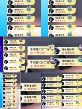 一只柠努力的图片