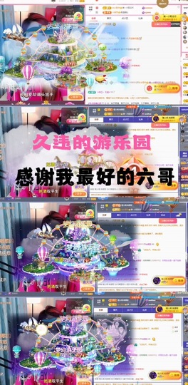 🎤顾巅巅的图片