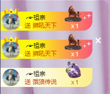 ╭☞呆呆的图片