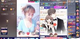 葁✨💕霖鑈💝的图片