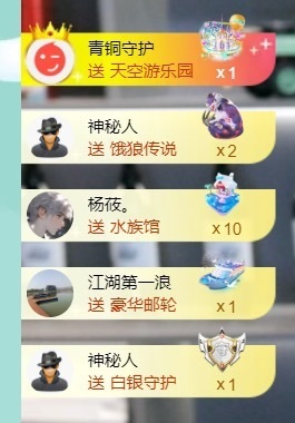 大脸贺慕嫂帝皇🌈的图片