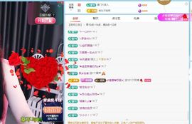 小雨墨❤的图片
