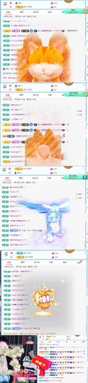 小雨墨❤的图片