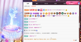 ╭☞呆呆的图片