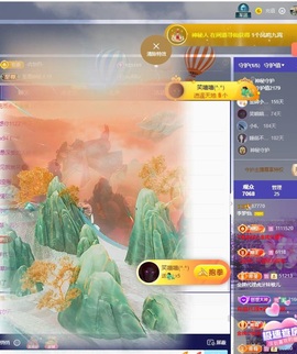 李梦怡.的图片