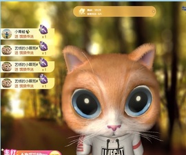 小野猫🙀的图片