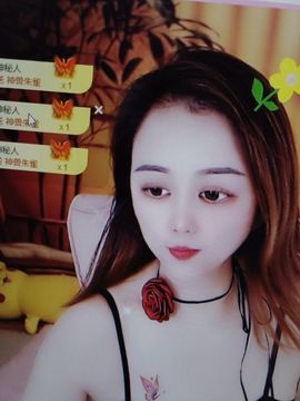 娇娇～好运莲莲加油！的图片