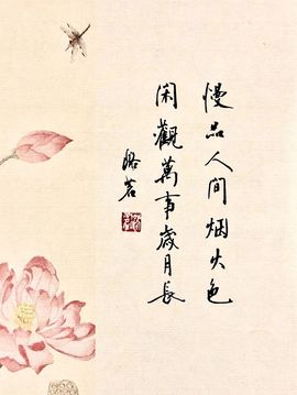 ℒℴvℯ♡習慣迶迩♡的图片