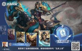 厄洛斯💗7978的图片