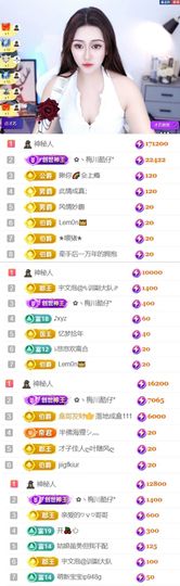 退了退了。。。的图片