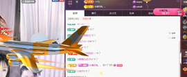 ╭☞呆呆的图片