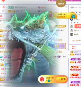 晚星𝐲𝐨𝐥𝐨的图片