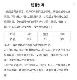 遇见繁华落幕的图片