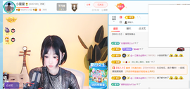 @一江東去@照片的图片