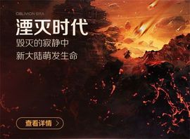 厄洛斯💗7978的图片