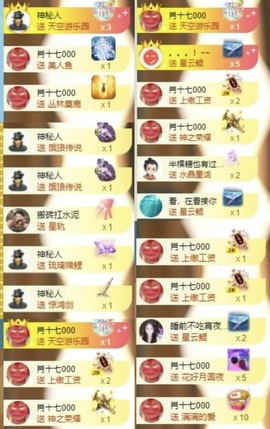 李梦怡.的图片