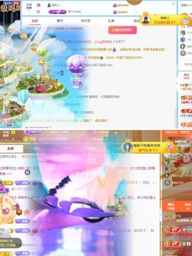 李梦怡.的图片