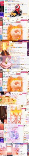 天宝❤️唱跳PK全能的图片