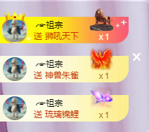 ╭☞呆呆的图片
