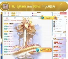 李梦怡.的图片