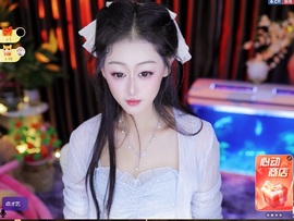 木兮💞许愿啦~主播照片