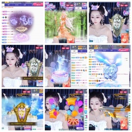 木兮💞许愿啦~主播照片