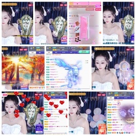 木兮💞许愿啦~主播照片