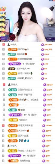 退了退了。。。的图片
