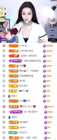 退了退了。。。的图片