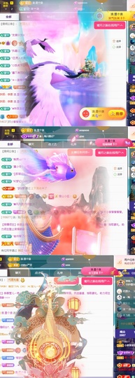 晚星𝐲𝐨𝐥𝐨的图片