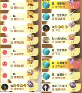 李梦怡.的图片