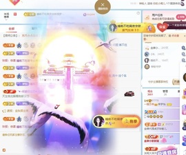 李梦怡.的图片