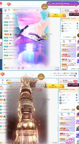 李梦怡.的图片