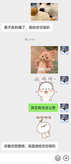 小55哟的图片
