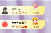 ╭☞呆呆的图片