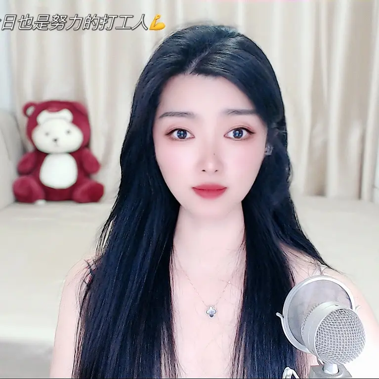 小雅ღ金牌代理丶➹主播图片