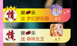 艾沫；九月求光的图片