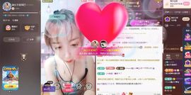 葁✨💕霖鑈💝的图片