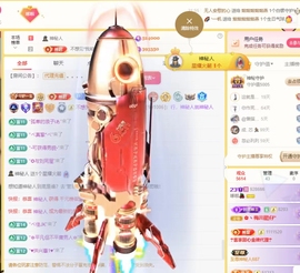 哆啦哆啦。。的图片