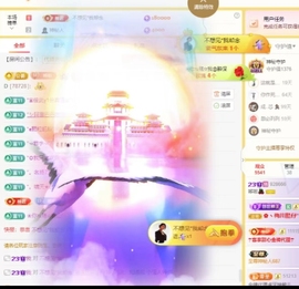 哆啦哆啦。。的图片