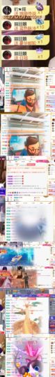 天宝❤️唱跳PK全能的图片