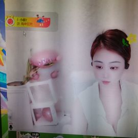 娇娇～好运莲莲加油！的图片